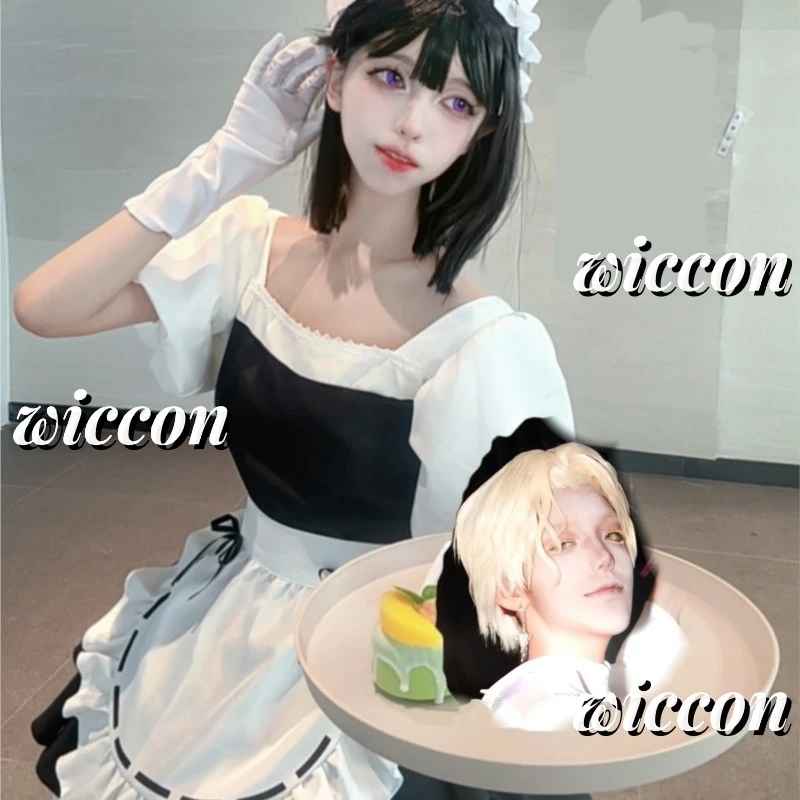 Ensemble de cosplay de personnage Sua Maid, robe blanche, micro, coiffe, perruque courte, uniforme complet pour Halloween Comic Con