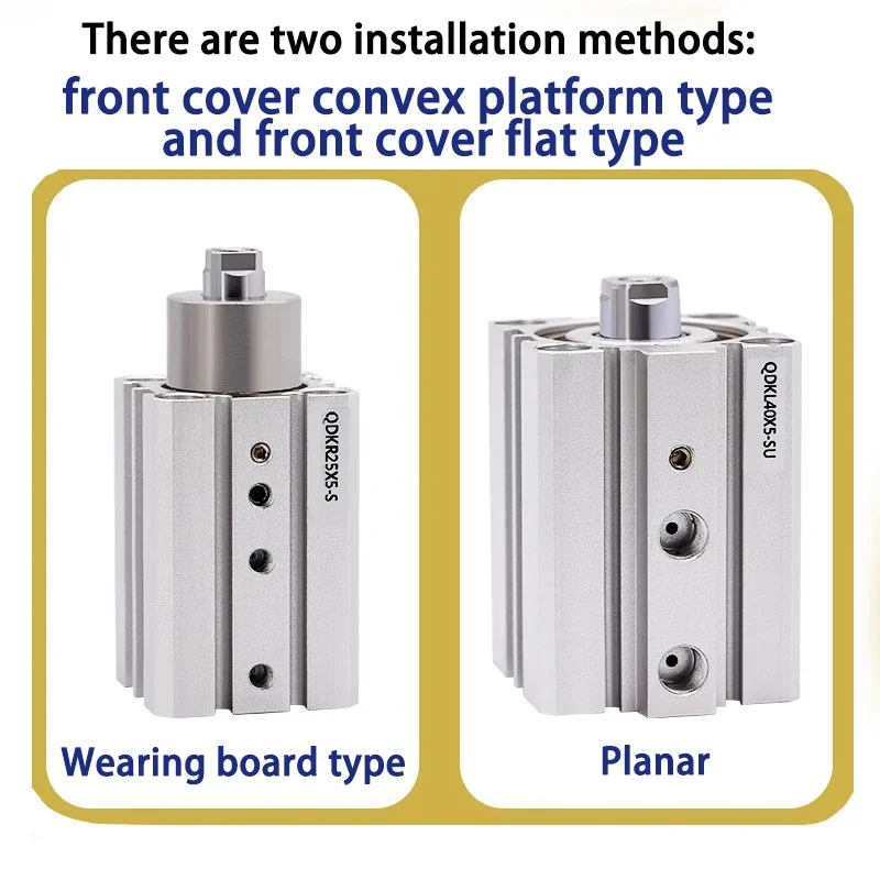HLH QDKL/QDKR20X5S-25X5S-32X5S-40x5S/SU QDK Air Pneumatic Cylinder Zero Angle Clamping Parallel Type Through Plate With Magnet