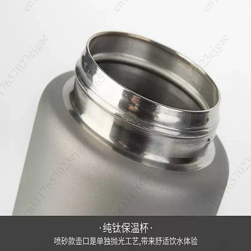 Business Thermos Cup With Tea Separator,Double Layer Pure Titanium Vacuum Flasks,High-end Drinkware,Portable Water Bottle