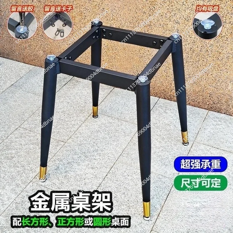 The Dining Table Bracket Is Simple Square Round and The Table Legs Are Square and Short.