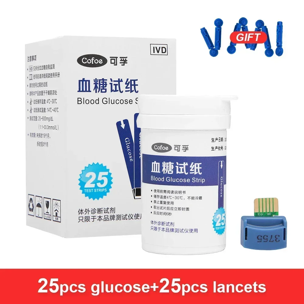 Cholesterol Test Strips Uric acid Test Strips Blood glucose Test strips for 3 in1 Multi-Function Diabetes Gout Device&Lancets