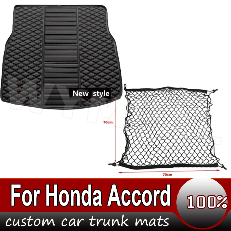 

Коврик для багажника автомобиля на заказ для Honda Accord 8-го поколения 2008 2009 2010 2011 2012 2013 высококачественные кожаные Нескользящие коврики