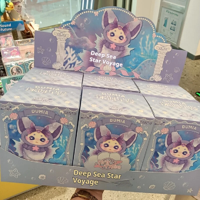 Caja ciega de felpa de sirena especial de la serie Maytree Dumia Deep Sea Stars, muñeca de Anime, caja misteriosa, colgante bonito, regalo personalizado para niños