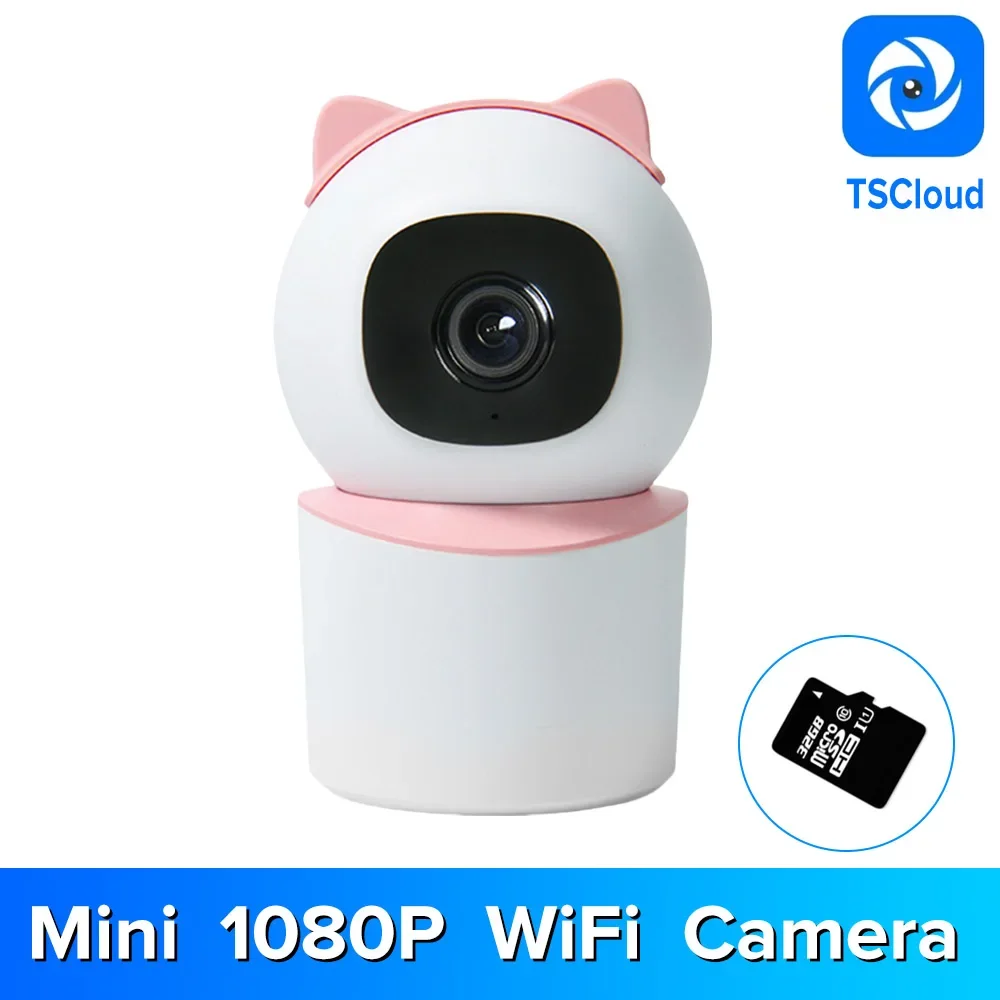 1080P Intelligent Surveillance WIFI Camera Remote HD PTZ Wireless Infrared Mobile Detection Two-Way Voice