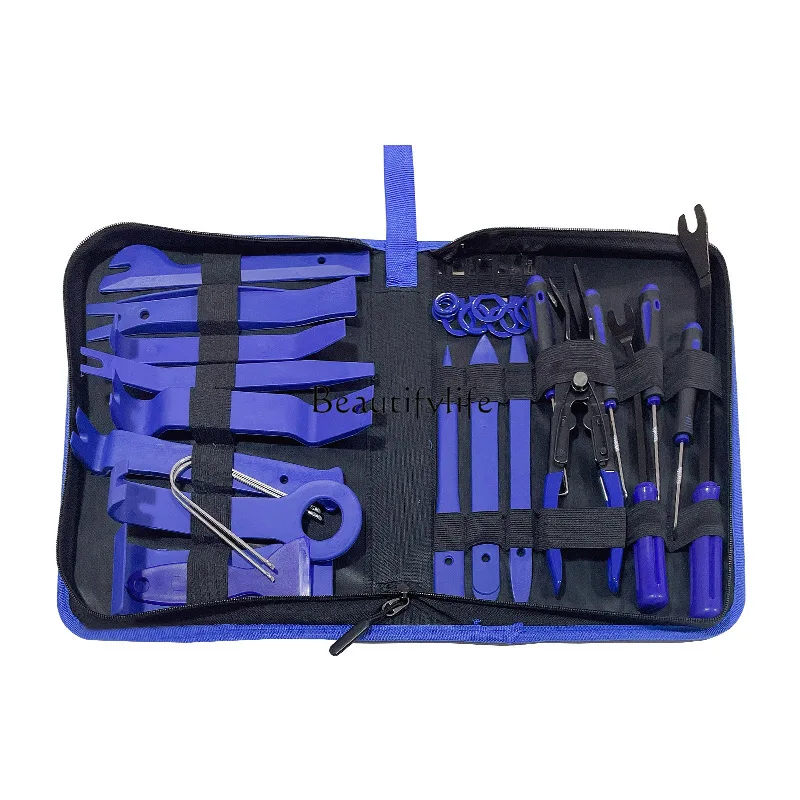 Car Audio Dismantlement Tool 19-Piece Tool 42/45-Piece Set Dashboard Interior Panel