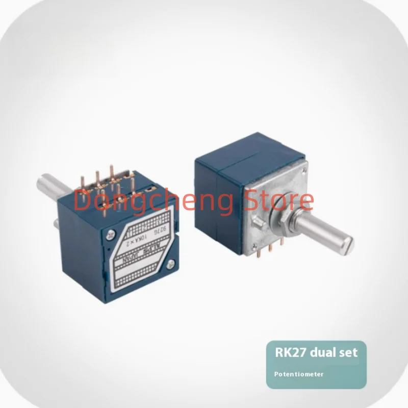 

2PCS/LOT 100％ NEW Original ALPS RK27 blue shell, dual fever volume potentiometer A10K 20K 50K 100K 250K 500K