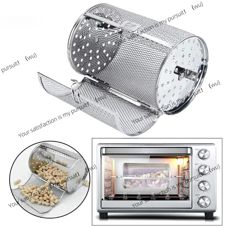 Stainless steel rotating grill, air fryer accessories