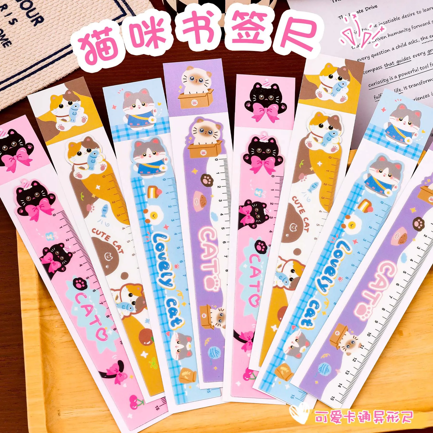 Obrázek kategorie: Křivky