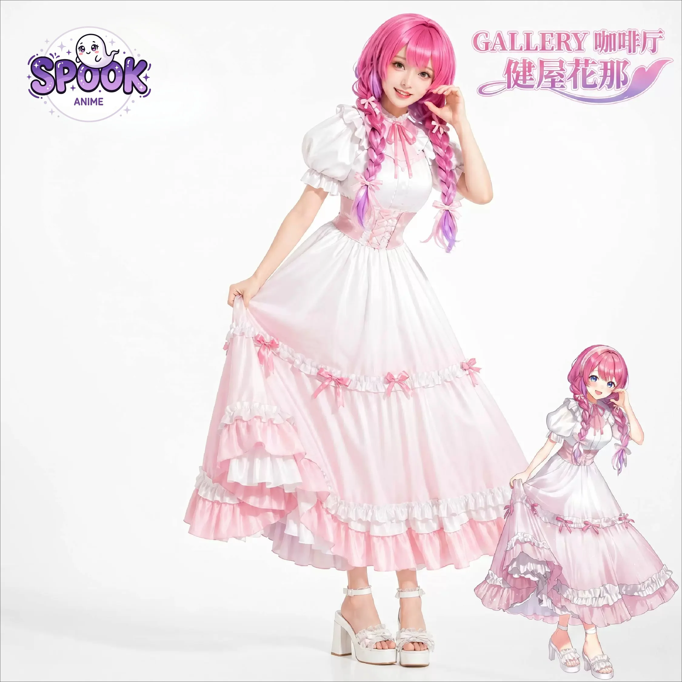 White Dress Sukoya Kana Cosplay Nijisanji Gallery Cafe Casual Outfit Role Play Uniform for Women Halloween Party