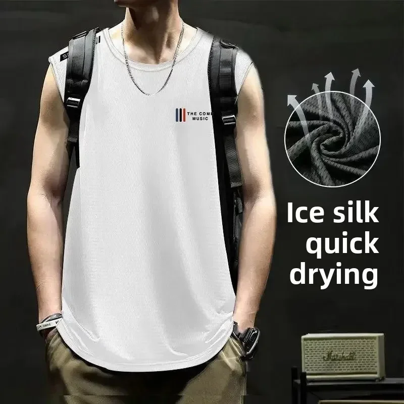 

Men's Ice Silk Vest Summer Sports Fitness Sleeveless Top Thin Wide Shoulder Training Quick Dry Trendy Tank Top