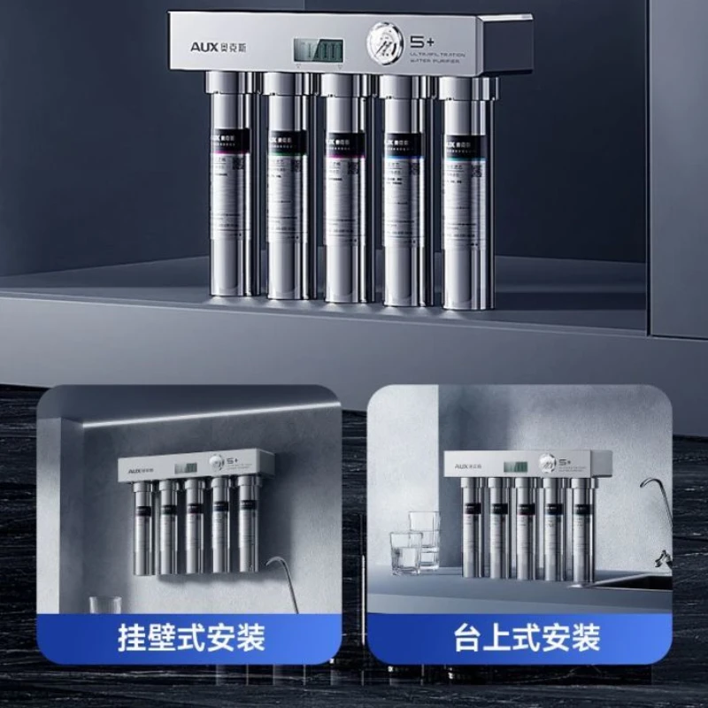 

Water purifier household direct drinking kitchen tap water filter stainless steel ultrafiltration purification water purifier