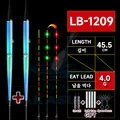 Y7-LB1209