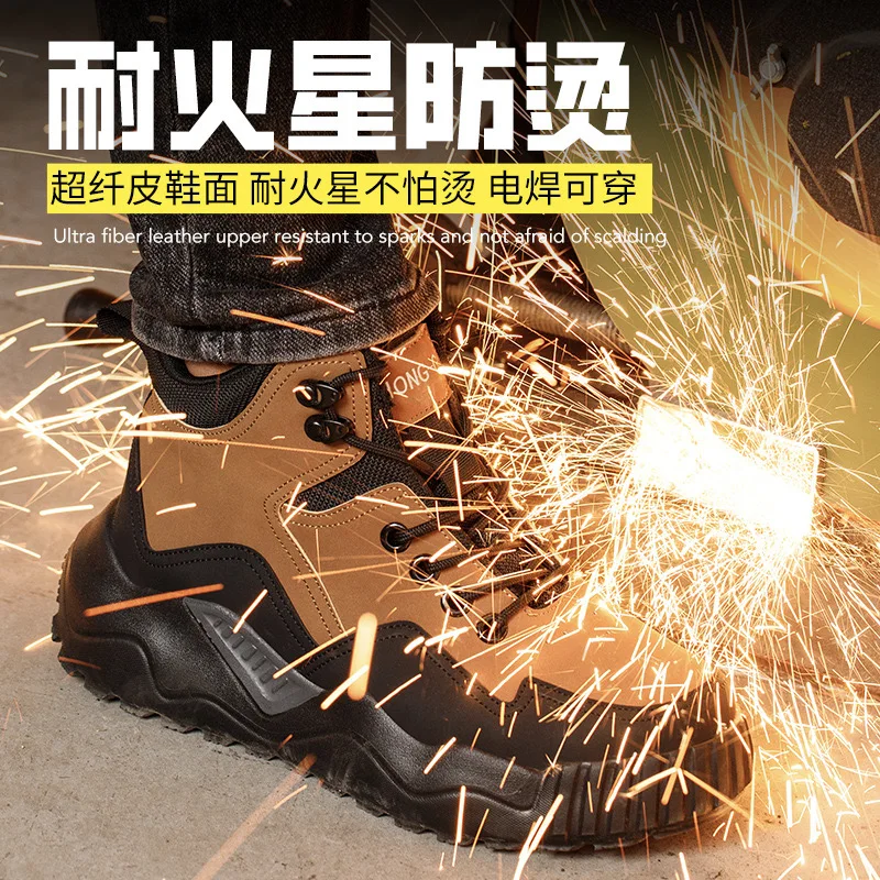 New men's lightweight breathable steel head anti-smash anti-puncture safety shoes fashion wear-resistant work shoes