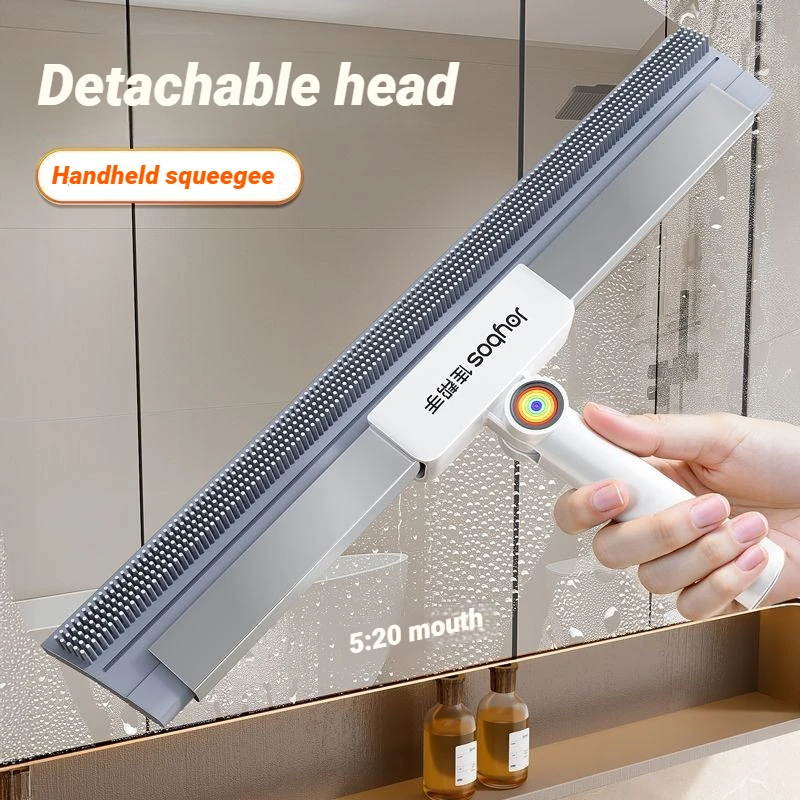 Silicone Scraper Magic Broom 30-50cm JOYBOS Multifunctional Floor Water Scraper 180 Complete Living Room Toilet Bathroom Cleaner view 5