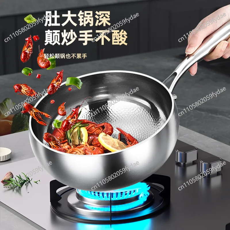 Household drum uncoated wok non-stick pan hammer belly pan titanium induction cooker wok