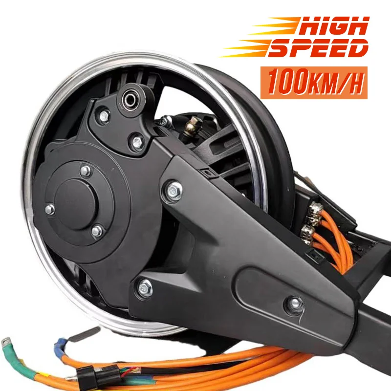 

Запчасти для мотоциклов HF, комплект электродвигателя заднего колеса для мотоцикла, 4 кВт, 5 кВт, 6 кВт, 9 кВт, мощный электродвигатель для мотоцикла