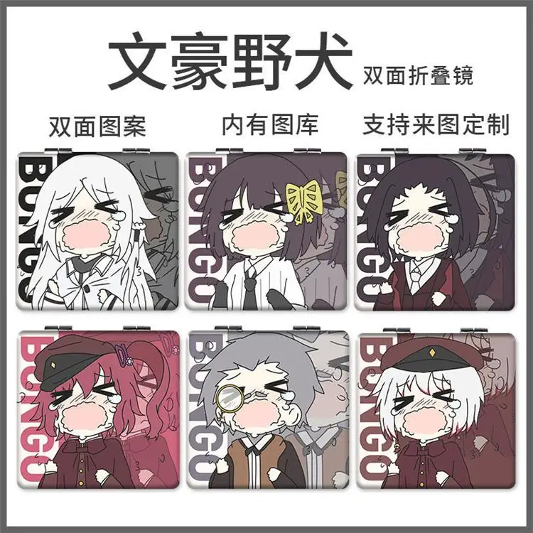 Bungo Stray Dogs Fyodor D Nikolai Gogol‌ Anime Square Mirror Accessory Peripheral Q Version Cartoon Colleagues Birthday Gift