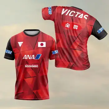 10 best sales टेनिस शर्ट - №3