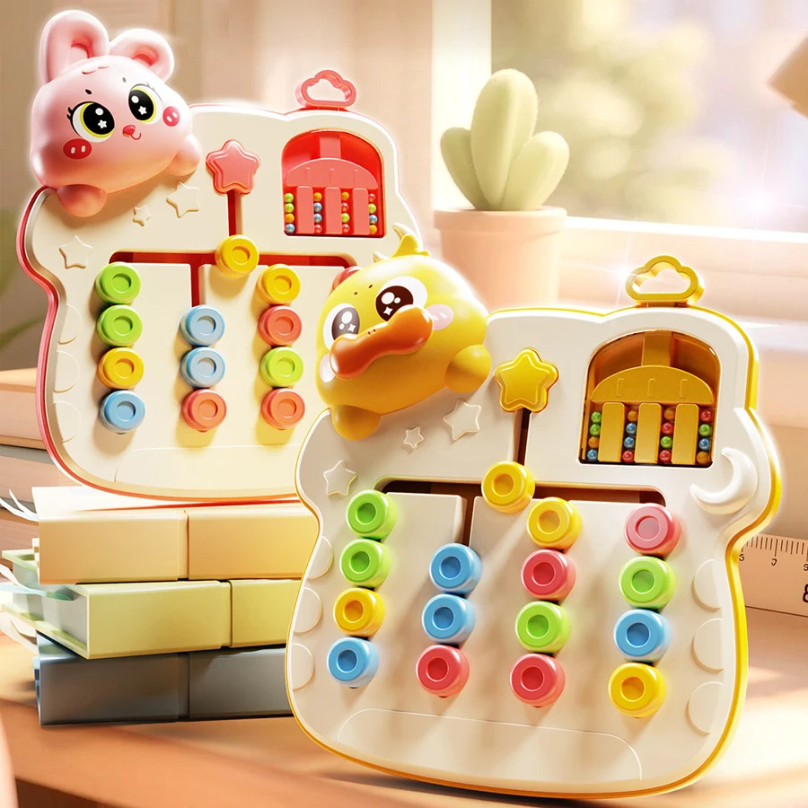 

Четыре цвета, прогулочные двусторонние игровые шахматы, детское логическое мышление, тренировка Монтессори, игрушки-головоломки для раннего образования для детей