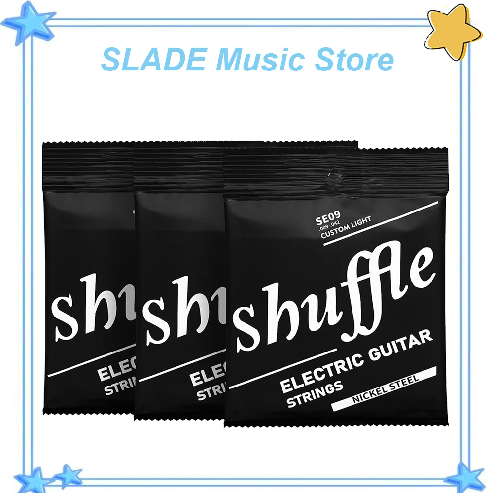 Shuffle SE09 سلاسل الغيتار الكهربائي سلاسل الغيتار الكهربائي الغيتار الكهربائي الملحقات الموسيقية #1