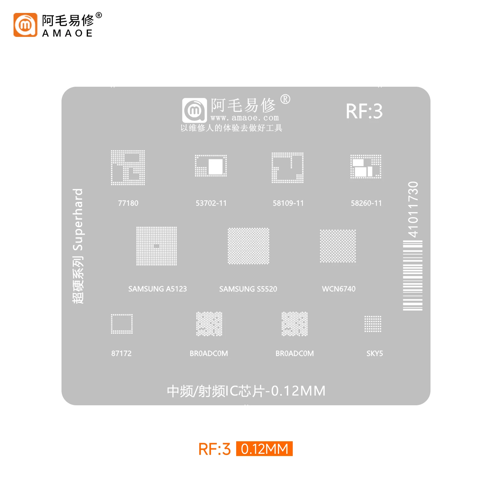 AMAOE stensil RF3 BGA untuk Samsung, chip frekuensi radio/frekuensi menengah A5123/S5520/WCN6740/77180/53702/58109/58260/87172