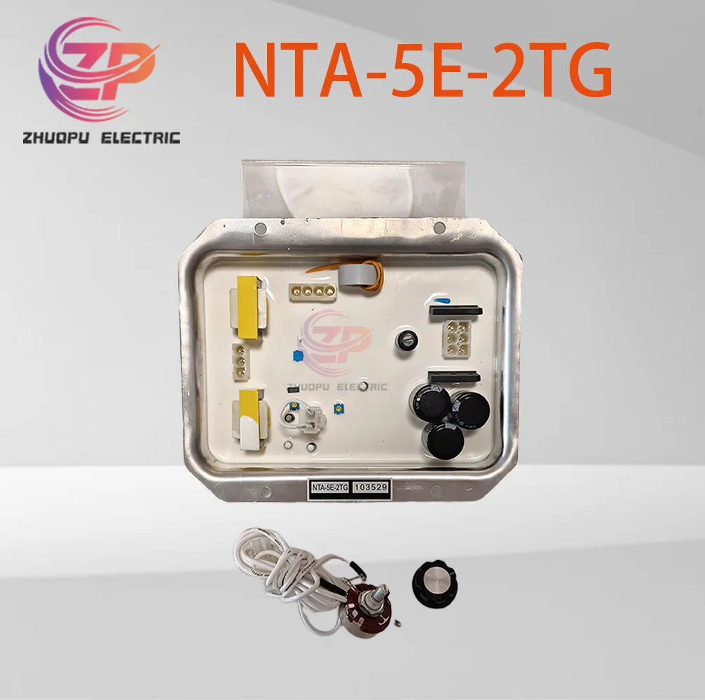 

Автоматический регулятор напряжения (AVR) генератора NTA-5E-2TG, защита от напряжения модуля управления регулятором напряжения.