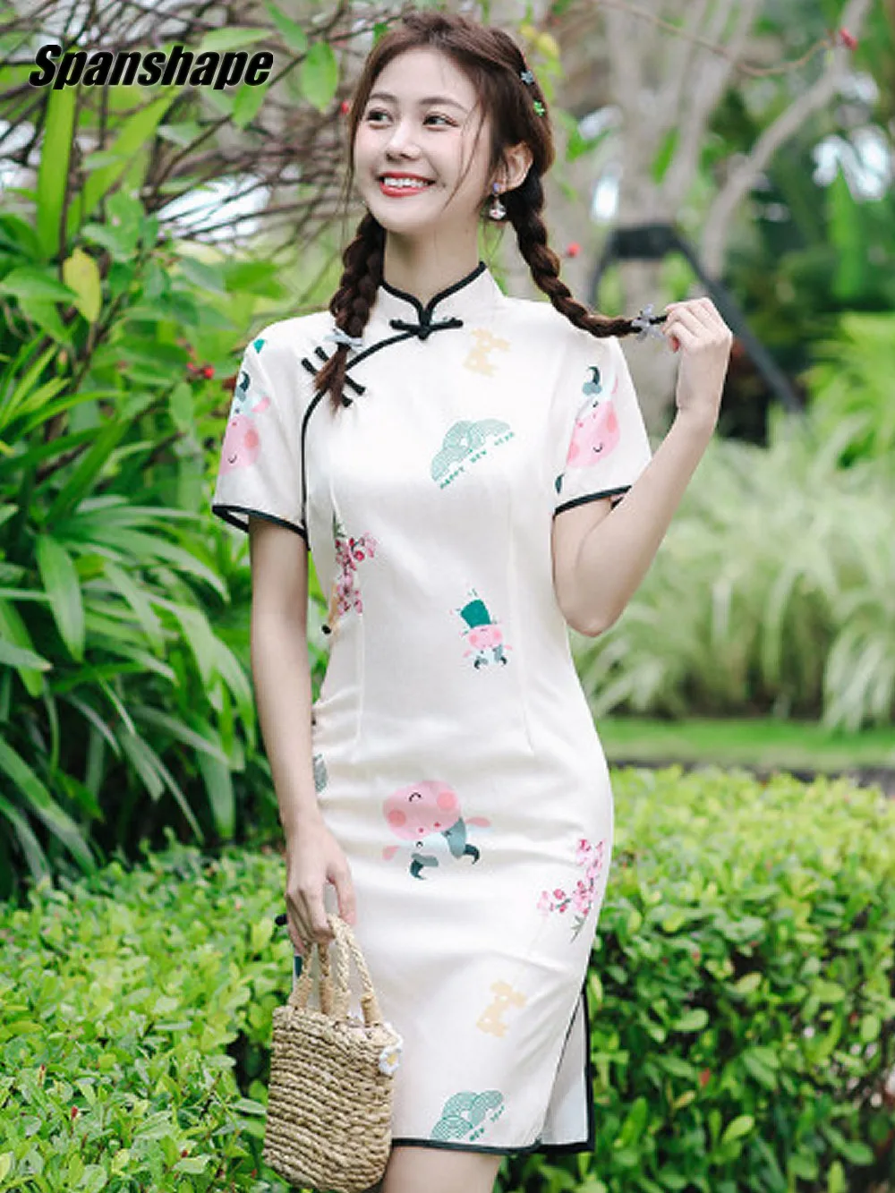 

Women's Cheongsam Floral Print Qipao Long Banquet Dinner Party Robe Vintage Dress ouc316