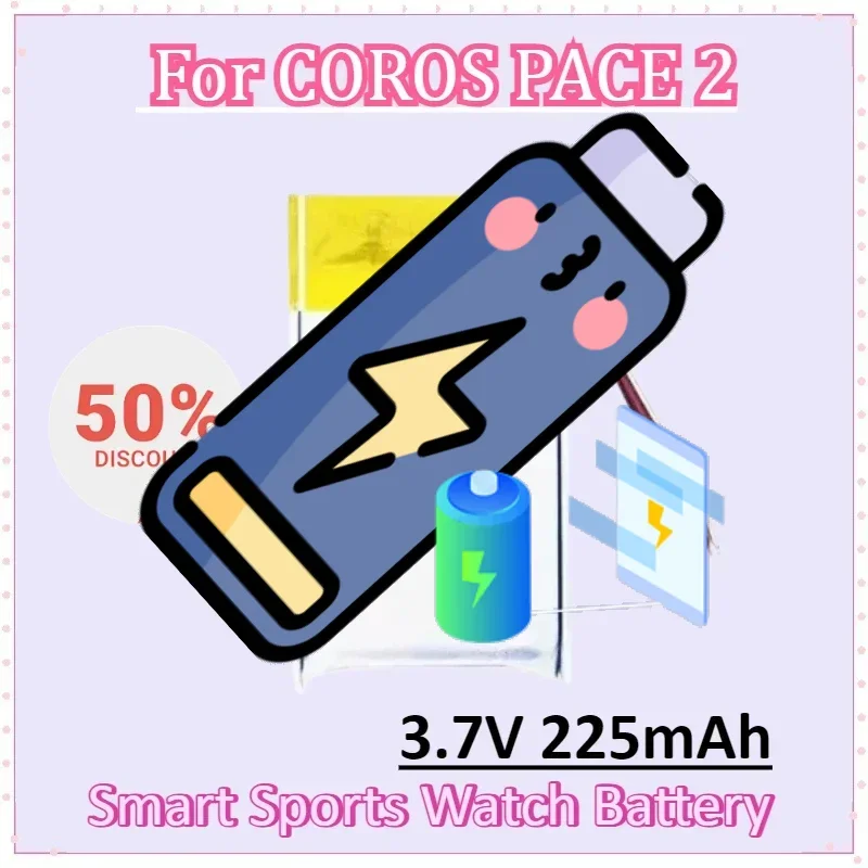 

3.7V 225mAh Smart Sports Watch Battery for COROS PACE 2 Digital Batteries