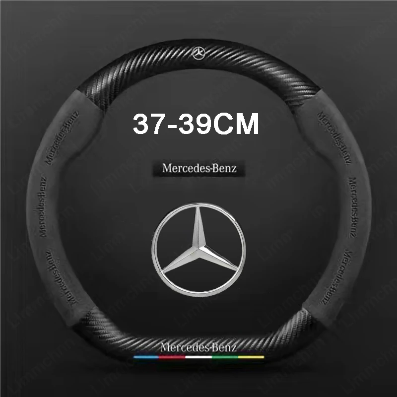 Car Logo Steering Wheel Cover 3D Embossing Car-Styling For Mercedes Benz AMG W212 W204 W211W168 W213 W205 W210 W108