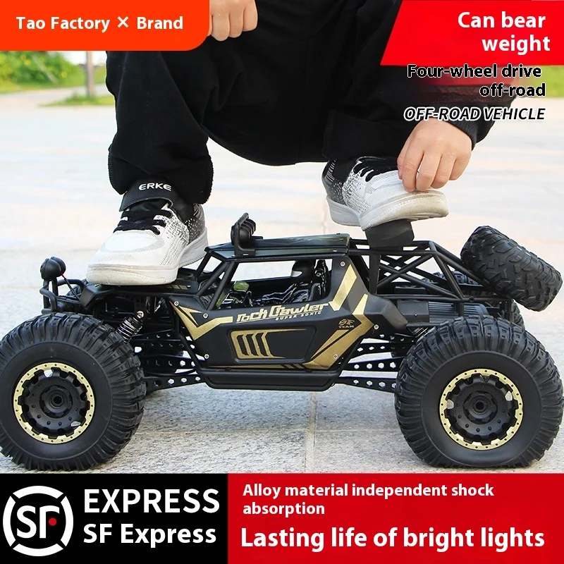 MN MODEL remote control super large off-road vehicle can be spray toy car rechargeable professional high-speed four-wheel drive