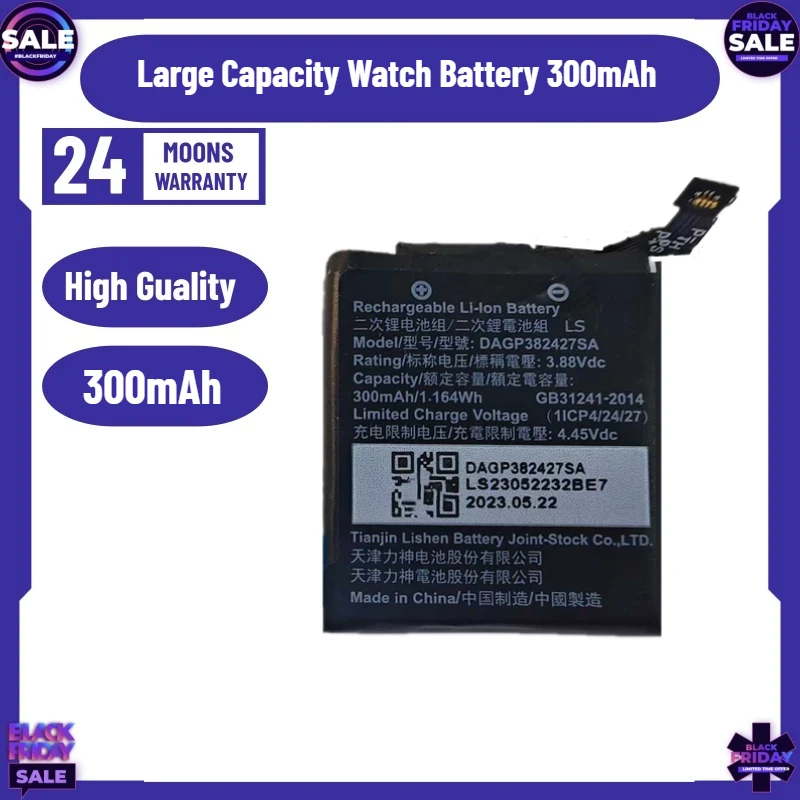 

New High Quality Battery DAGP382427SA Large Capacity Watch Battery 300mAh