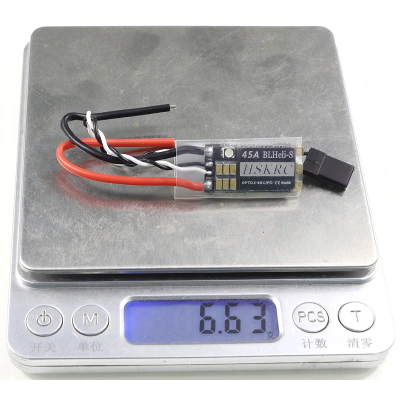 HSKRC Brushless ESC with RGB LED - BLHeli_S 2-6S 35A / 45A