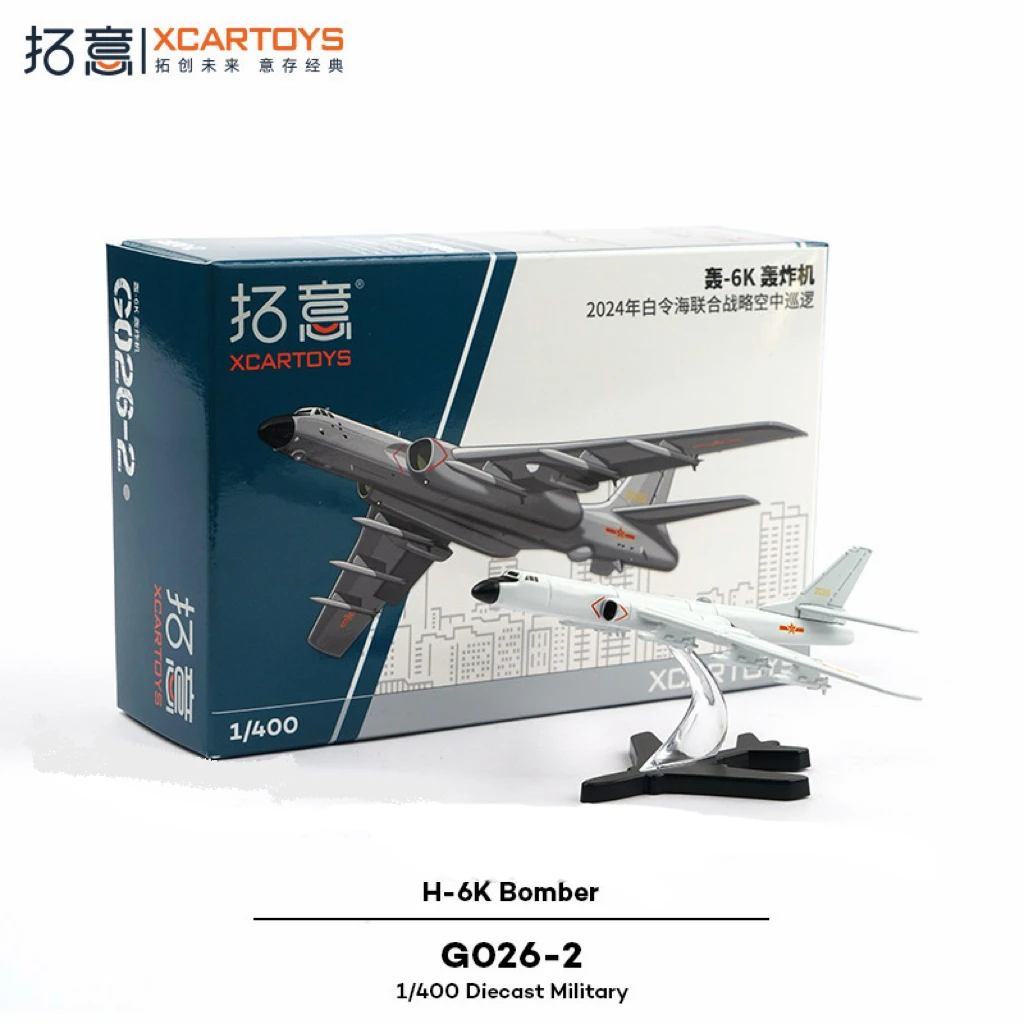 

Модель бомбардировщика H-6K Tuo Yi 1/400 из сплава, статическая военная демонстрационная фигурка - реалистичная модель самолета H-6K, декоративная коллекционная модель
