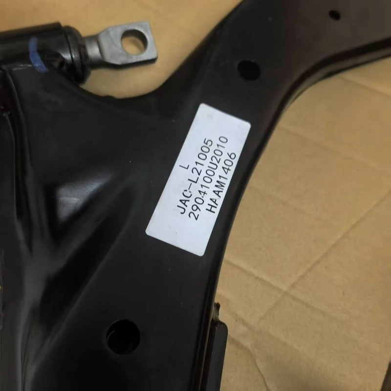 Lower Control Arm Assembly for JAC J5 HEYUE J6 manual transmission 2904100U2010 - view 4