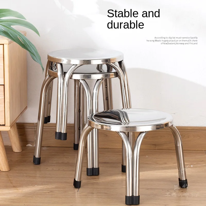 Thick Stainless Steel round Stool Garden Stool Restaurant Home Chair Small Short Round Bench Bench Four-Legged Chair Stool