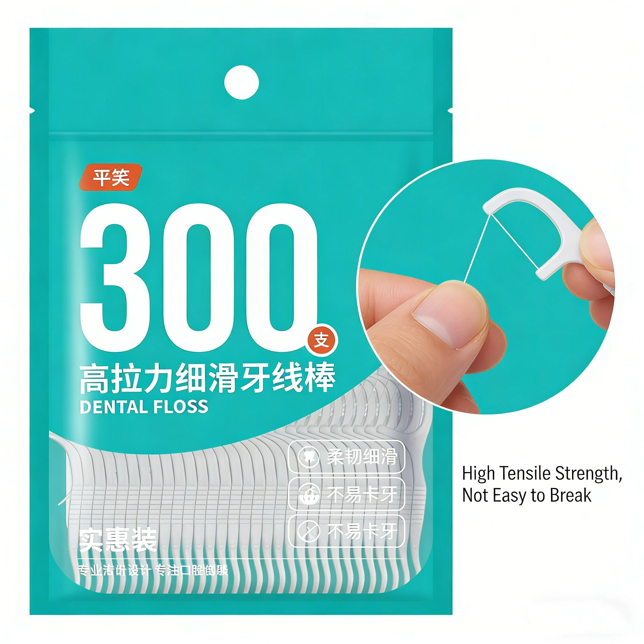 Thumbnail 4 - #36 Top 40 Toothpicks Worth Buying In 2026