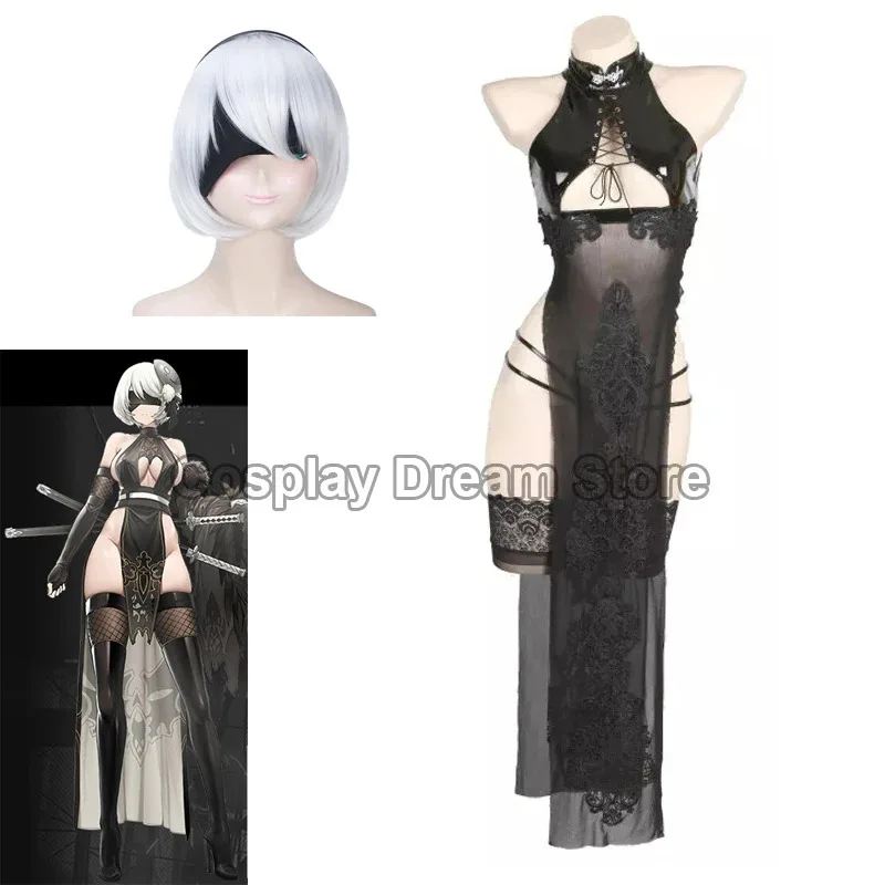 

XT8Game NieR Automata 2B Swimsuit Swim Dress Costume Women Sexy Sukumizu Turtleneck Cheongsam Swimwear Set Cosplay WigXT6@!