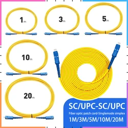 단일 모드 SM 광섬유 케이블 패치 코드 섬유 익스텐션 점퍼, SC, UPC-SC, UPC 심플렉스 9/125, 1M, 3M, 5M, 10M, 20M