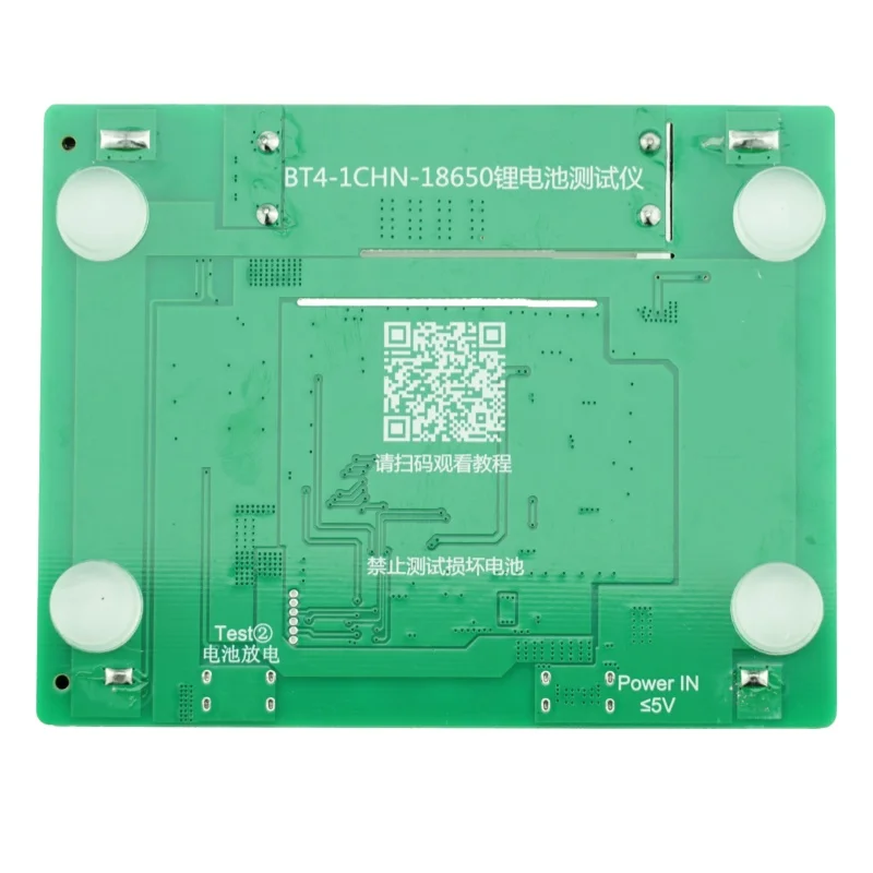DC 4-12V VR452 Tester di resistenza interna Doppio display digale da 0,56 pollici Tester di resistenza voltmetro batteria Display rosso blu  1420