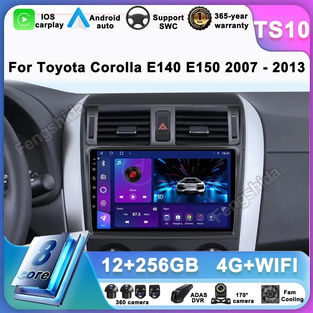 autoradio-pour-toyota-corolla-e140-e150-2007-2008-2009-2010-2011-2012-2013-android-15-lecteur-multimedia-de-voiture-no-2-din-dvd