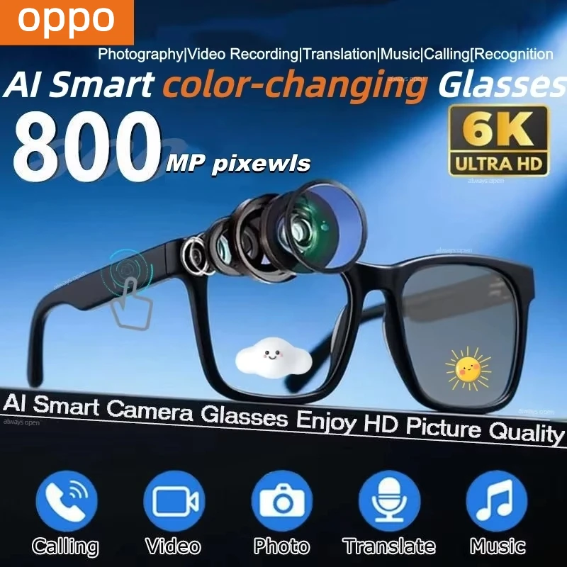 OPPO 6K AI نظارات ذكية 800 واط بكسل فوتوكروميك متعدد الوظائف بلوتوث HD دعوة صوت مساعد مشغل موسيقى ستيريو ترجمة