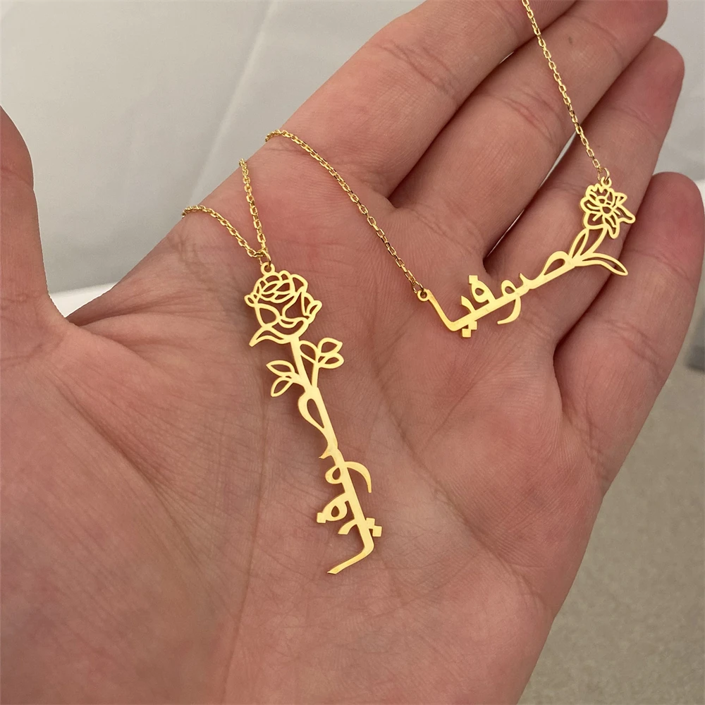 

Arabic Name Necklace with Birth Flower Personalized Wedding Jewelry Bridesmaid Gift for Women Custom Name Birthflower Necklaces