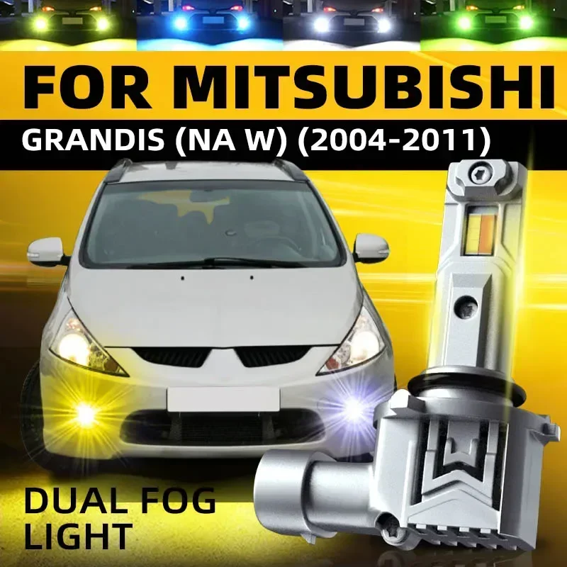 2 قطعة سيارة LED الجبهة أضواء الضباب مصباح لمبات أبيض أصفر ثنائي الألوان المبديل لميتسوبيشي غرانديس NAW 2004 2007 2009 2010 2011 #1