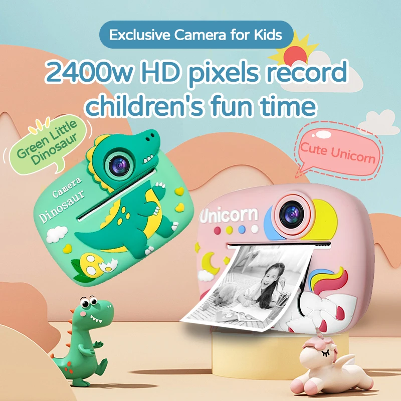 Thumbnail 4 - #19 Latest Kids Digital Cameras Offers