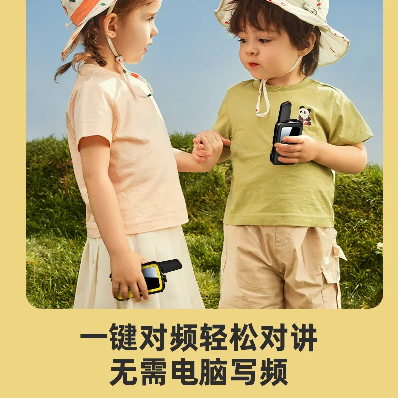 BTONERA BT300 MiniWalkie Talkie 양방향 라디오 2 PCS 어린이 워키 토키 PMR/FRS 통신 라디오 캠핑 장난감 휴대용