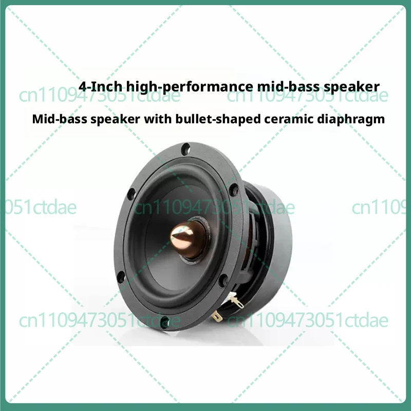 For 4 Inch Hi-Fi Midbass Driver Bullet Phase Plug Ceramic Cone Cast Aluminum Frame