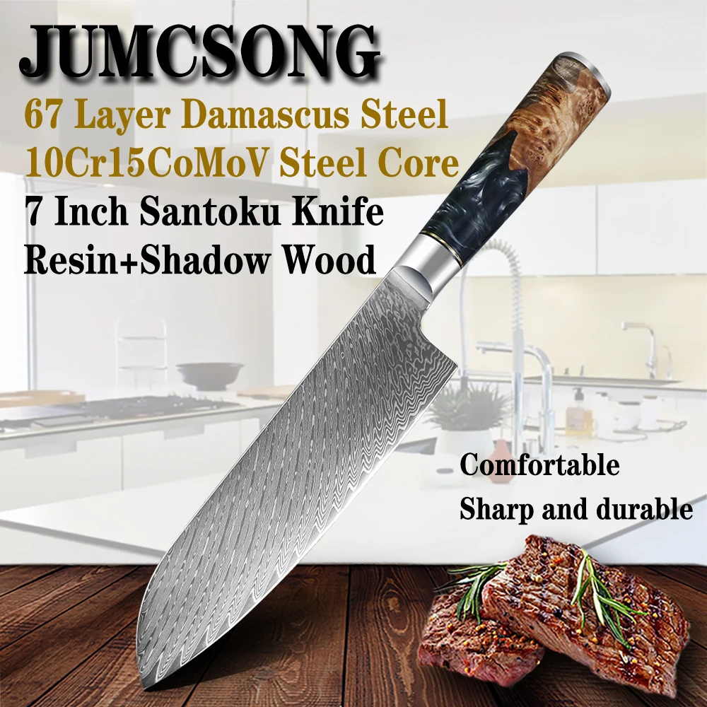 JUMCSONG New Japanese 67 Layer Damascus Steel 7 Inch Santoku Knife 10Cr15CoMoV Steel Core Cuisine Sashimi Chef EDC Kitchen Knife