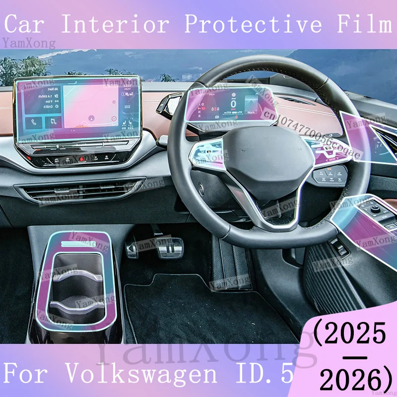 Car interior Kit scratch For Volkswagen ID.5 Navigation Dashboard screen Protection Sticker Center Panel Transparent Cover Film