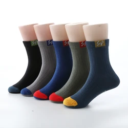 5 Pairs Autumn Winter Warm Children Socks Pure Cotton Patchwork Color Boys Girls Sports Socks  Student Outdoor Basketball Socks