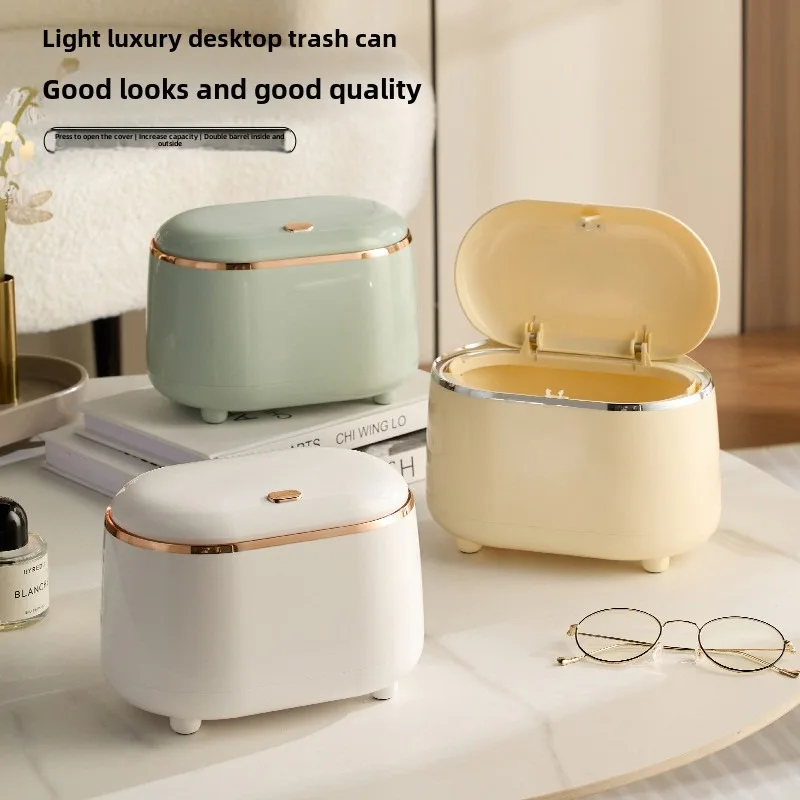 

Mini Desktop Trash Can With Lid, Light Luxury Plastic Press Type Trash Can Recycle For Bathroom, Office, Bedroom, Living Room